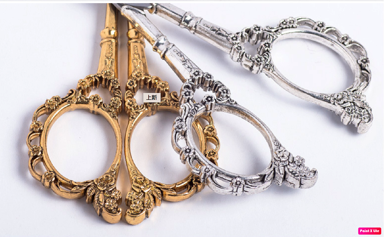 Kéo Cắt Form Móng Và Foil Móng Siêu Bén