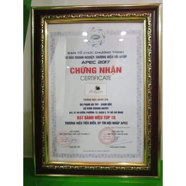 Hộp Cám Gạo Thảo Mộc Anthy 150Gam