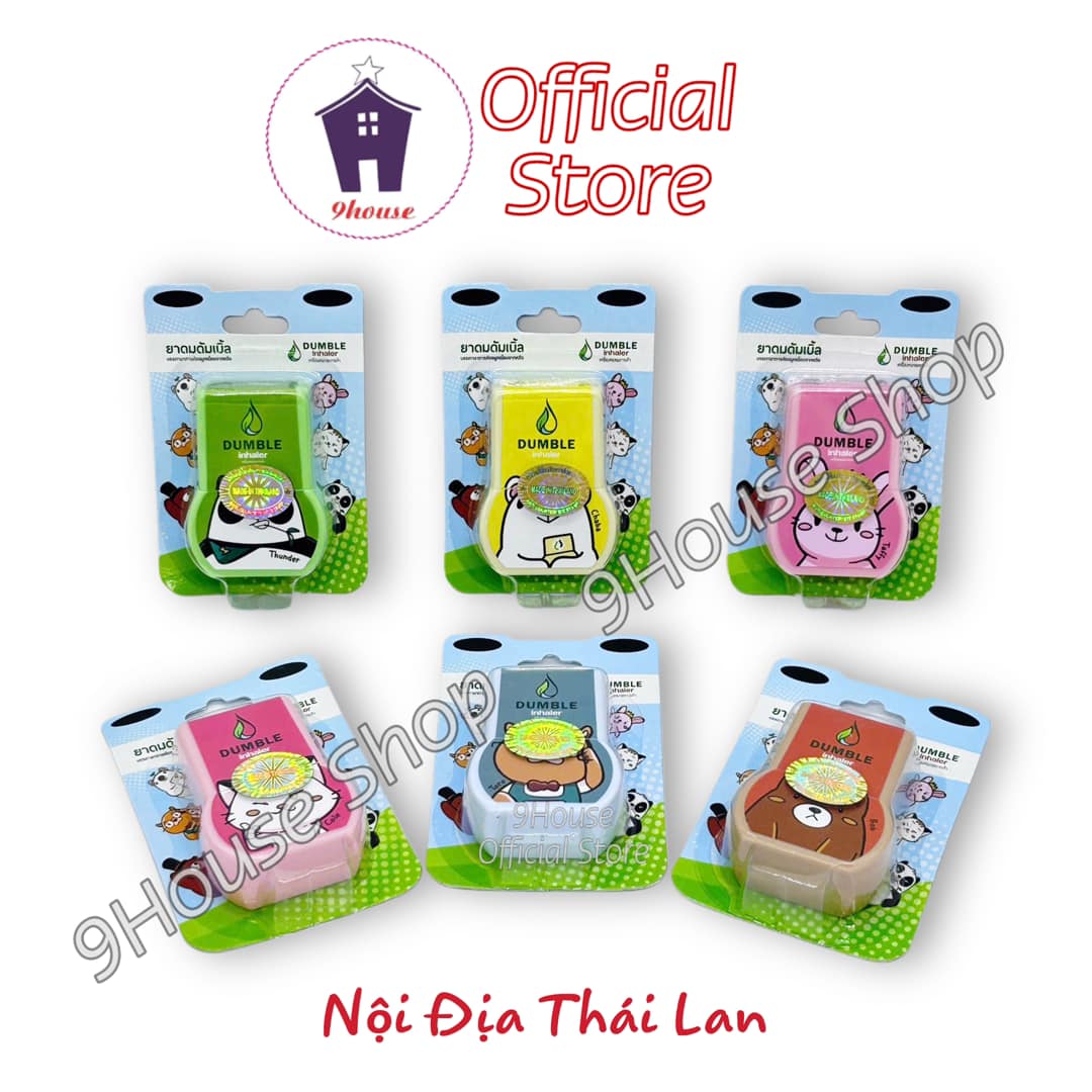 (Dumble Inhaler) 01 Cái Ống Hít 2 Mũi Dumble Inhaler Thái Lan