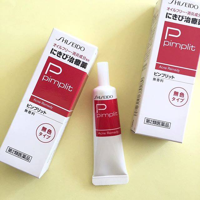 Kem giảm mụn Shiseido P Pimplit  Nhật Bản