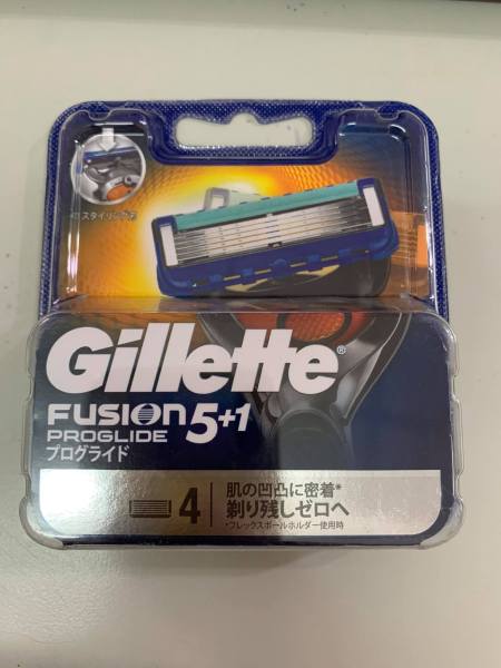 Hộp 4 lưỡi dao cạo râu Gillette Fusion Proglide Power ( đầu cạo 5 lưỡi kép)