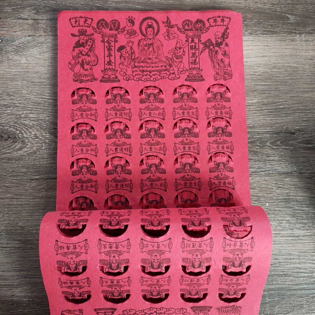 Giấy cúng QÚY NHÂN(Quý nhơn)/10 tờ th ờ cún g