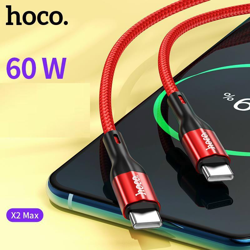 Cáp sạc nhanh type c to type c pd 60w qc 3.0 hoco x2 max 1 mét dây dù
