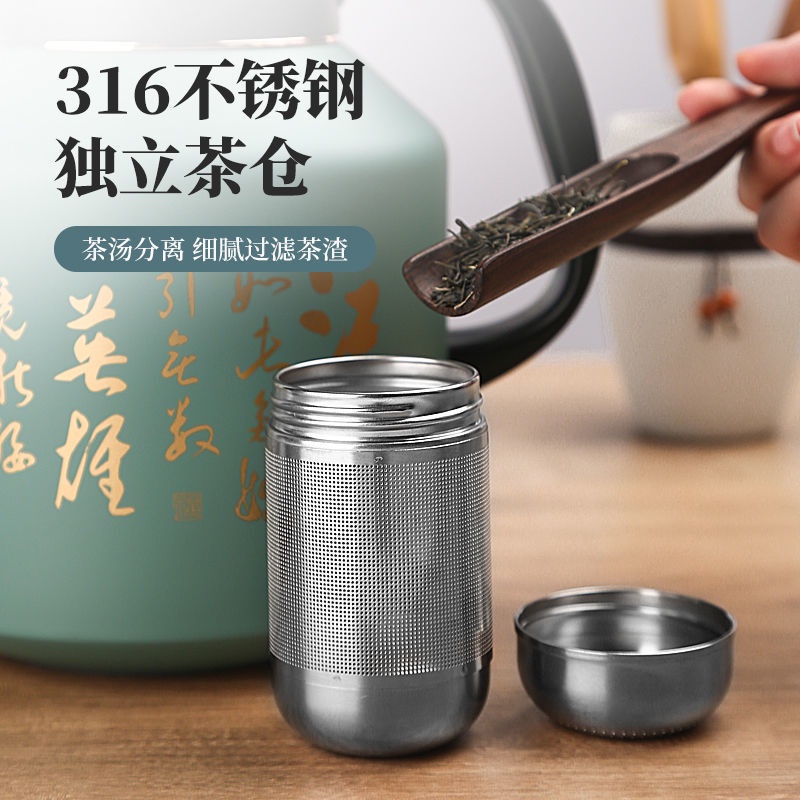 Bình pha trà giữ nhiệt có bộ lọc trà 1.7L