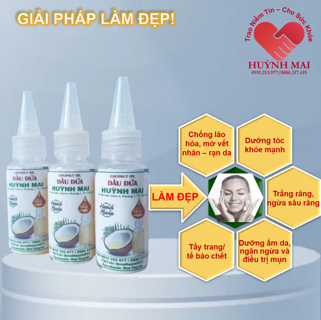 [Dầu dừa nguyên chất nấu thủ công] Sản phẩm hỗ trợ teo trĩ và làm đẹp, tuýp 30ml
