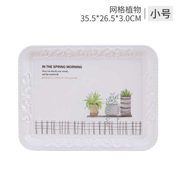 Yunlong Melamine Hình Chữ Nhật Khay Đựng Đồ Gia Dụng Bánh Trái Cây Khay Đựng Khay Trà Khay Cốc Khay Đựng Đồ Gia Dụng Bình Nước Khay Đựng