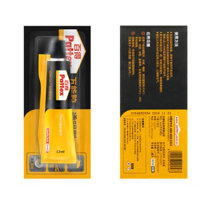 Keo Dán Giày Chuyên Dụng Pattex Lọ 12ml Siêu Chắc
