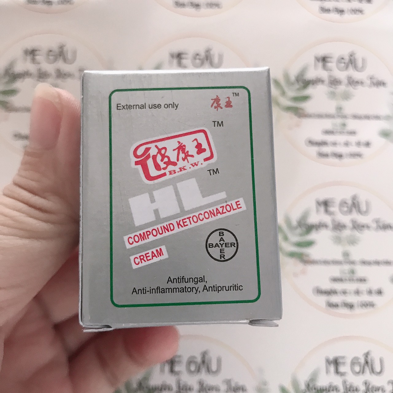 Lẻ 1 hộp kem HL giúp dưỡng ẩm da