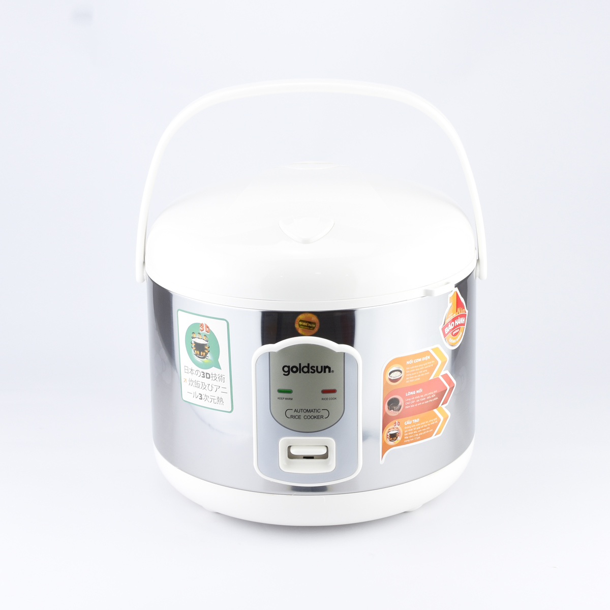 Nồi cơm điện Goldsun ARC-G181XD
