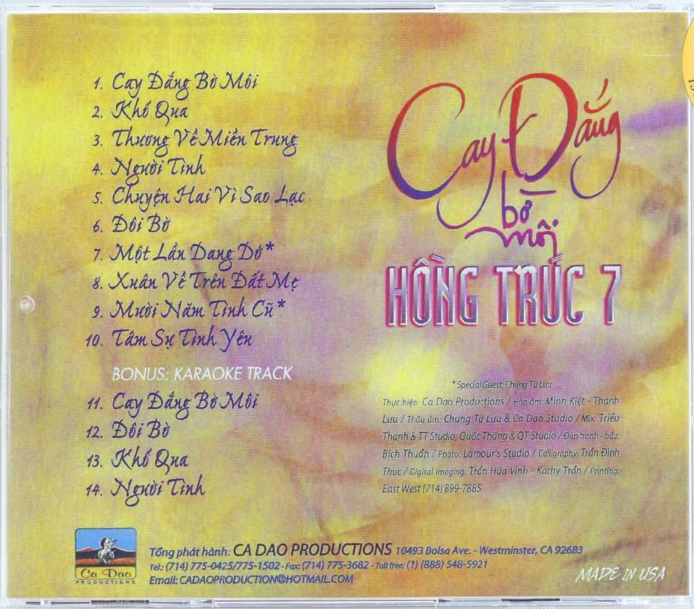 CD Hồng Trúc 7 - Cay Đắng Bờ Môi (CD phiên bản F1)
