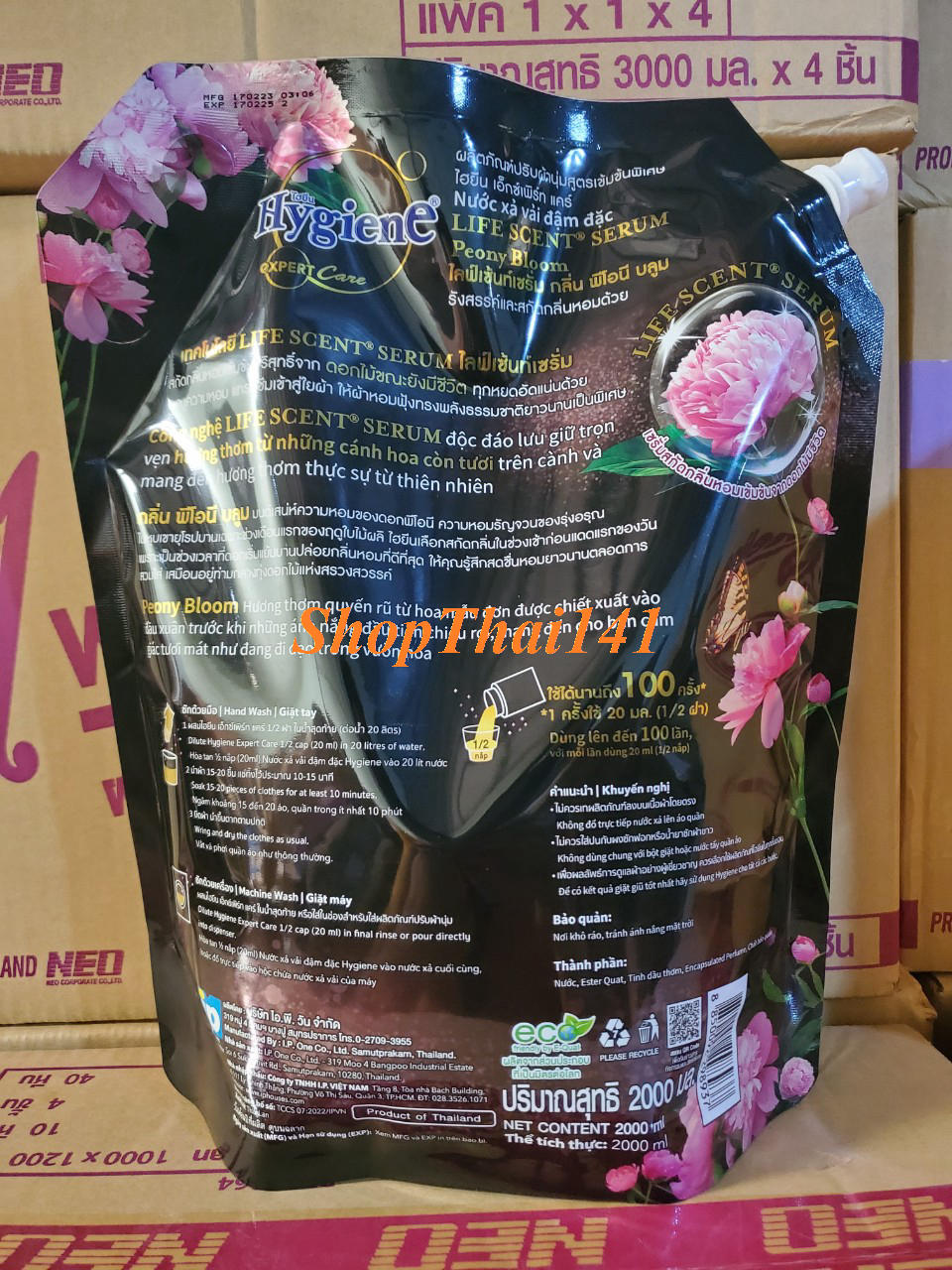 (Combo 2 túi lớn) Nước xã vả đậm đặc Hygiene túi lớn ĐEN 2000 ML (2 lít) - Thái Lan