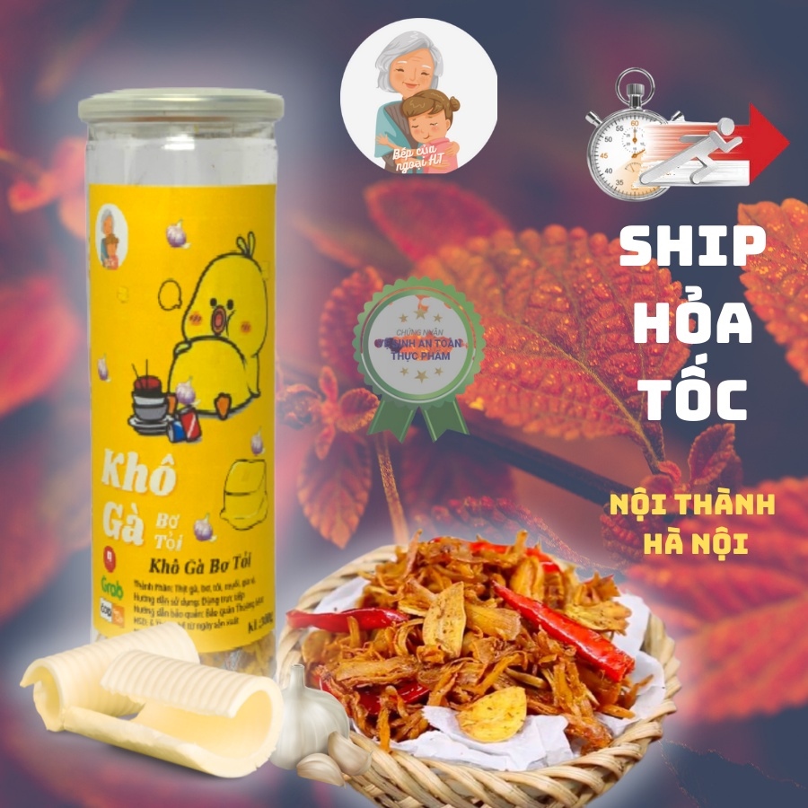 ▬  Khô gà bơ tỏi siêu ngon 300g Bếp của ngoại đồ ăn vặt Hà Nội