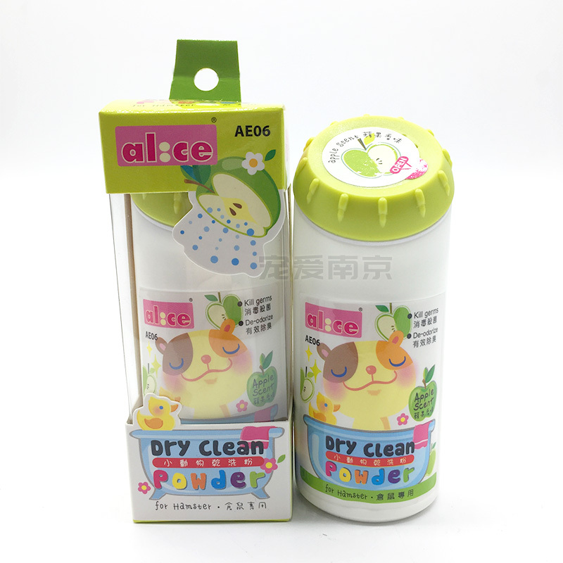 Bột Tắm Khô Cho thú cưng nhỏ