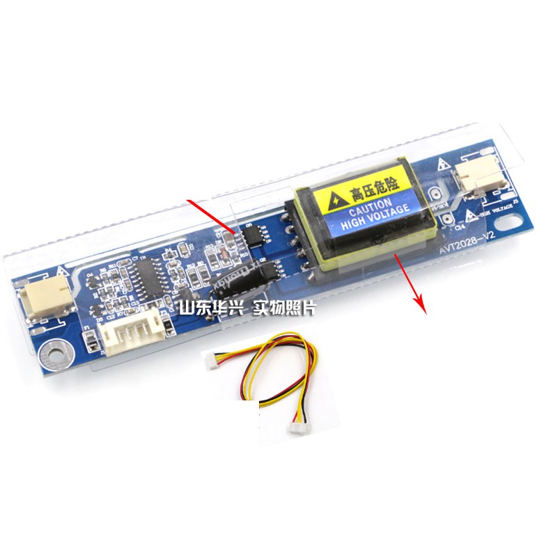 Cao áp đa năng 2 bong cho LCD và Tivi LCD