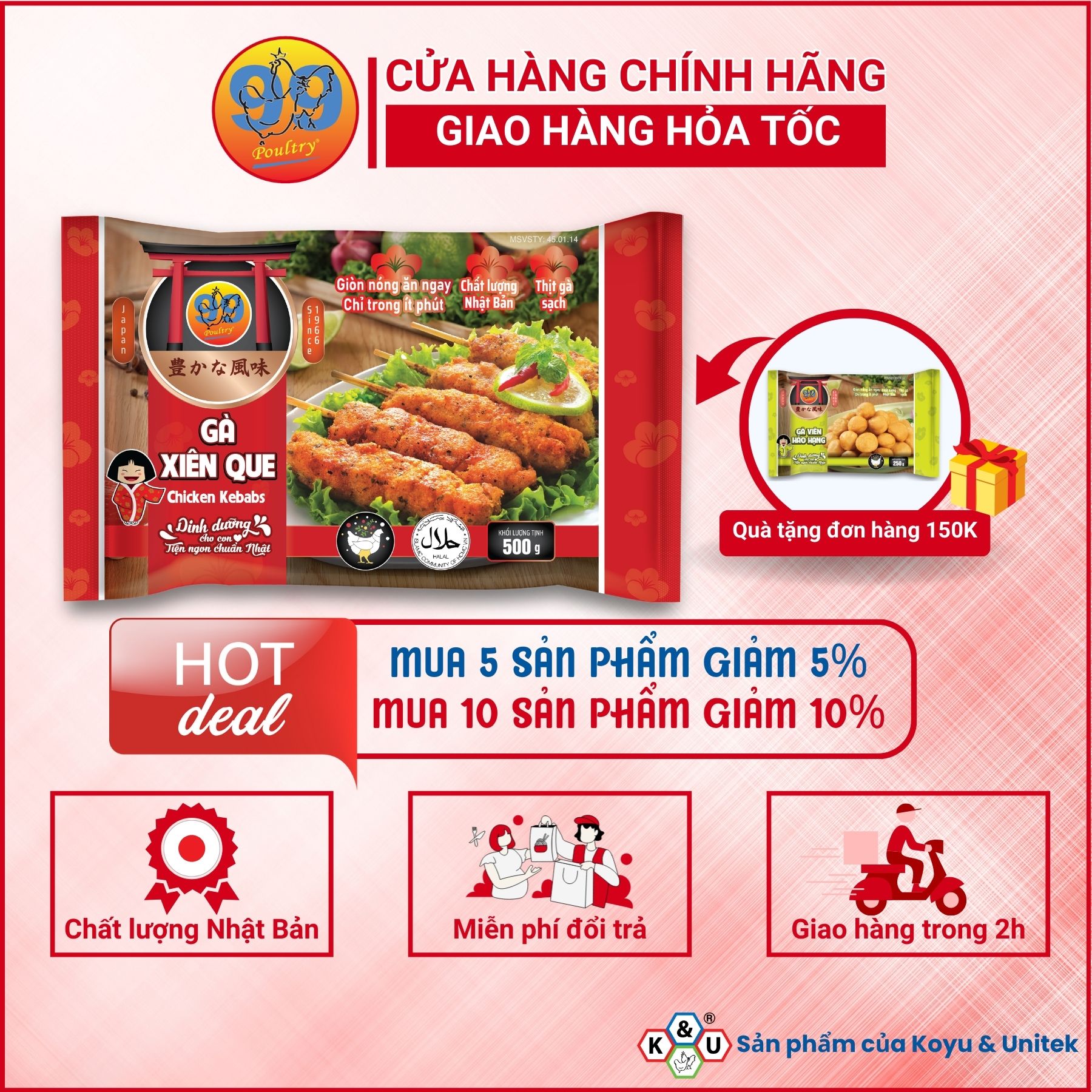 Thịt gà xiên que gà rán xiên thành que tẩm gia vị sẵn 99poultry gói 500gr