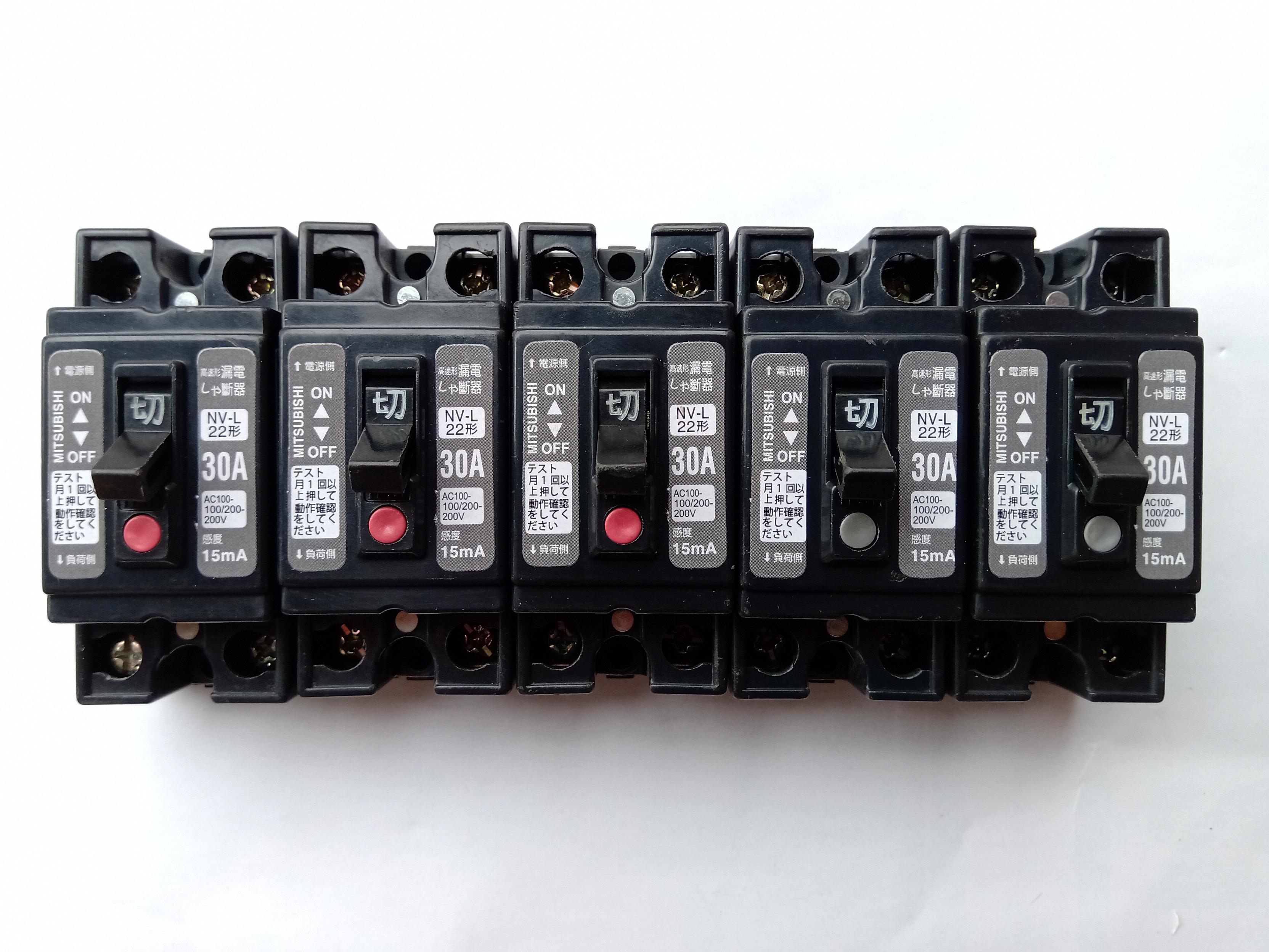 CB CHỐNG GIẬT 30A NHẬT BẢN LẮP 220V