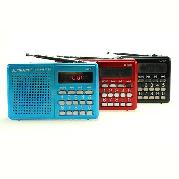 Máy nghe nhạc, đài FM Bannixing D-68E