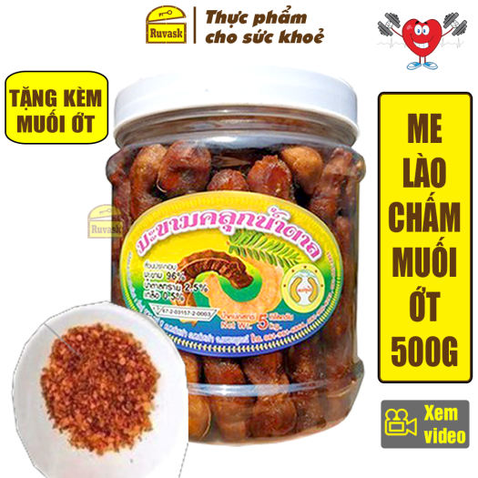 500gram Me Lào 1 Nắng Kèm MUỐI
