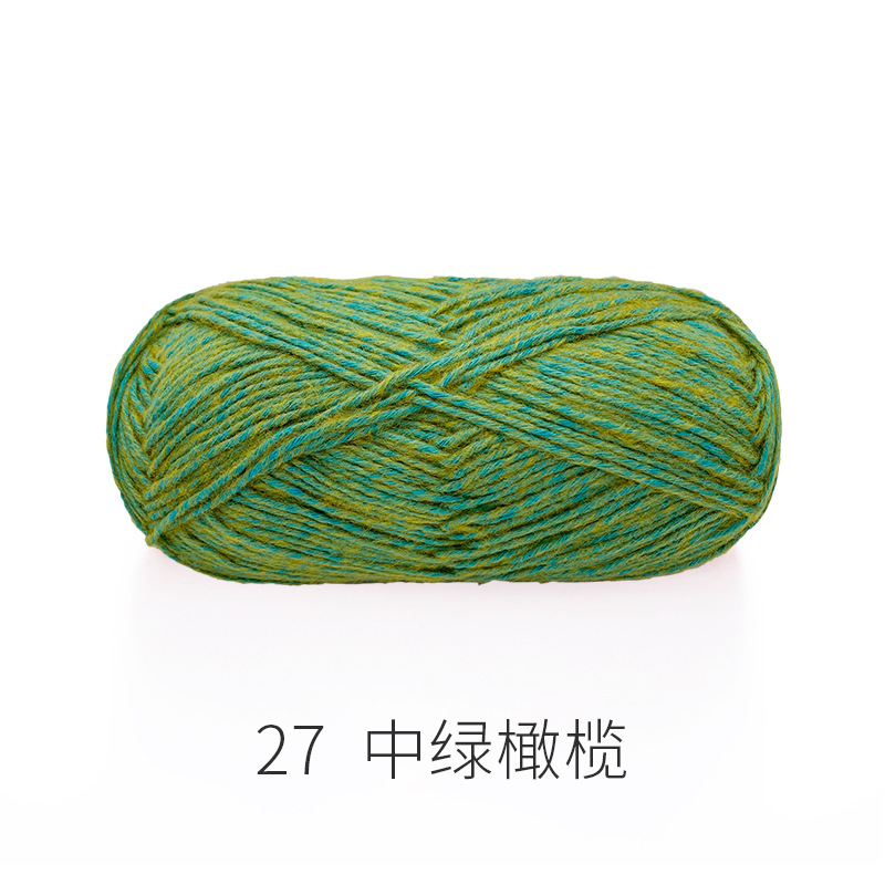 Len Cúc Tần - Cuộn 50gr
