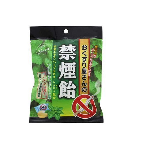 Kẹo Smokeless Thảo Mộc Nhật Bản