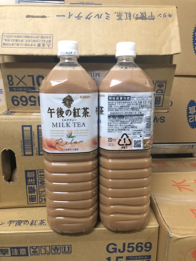 Trà Sữa Nhật Bản Kirin 1,5lít