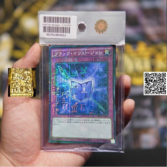 [HCM]1547 Thẻ bài Yugi OH thẻ Black Illusion lá Chiếc khiên bóng tối phản quang hiệu ứng Chú ngữ hiếm có tem chính hãng [Shop-Nino24]