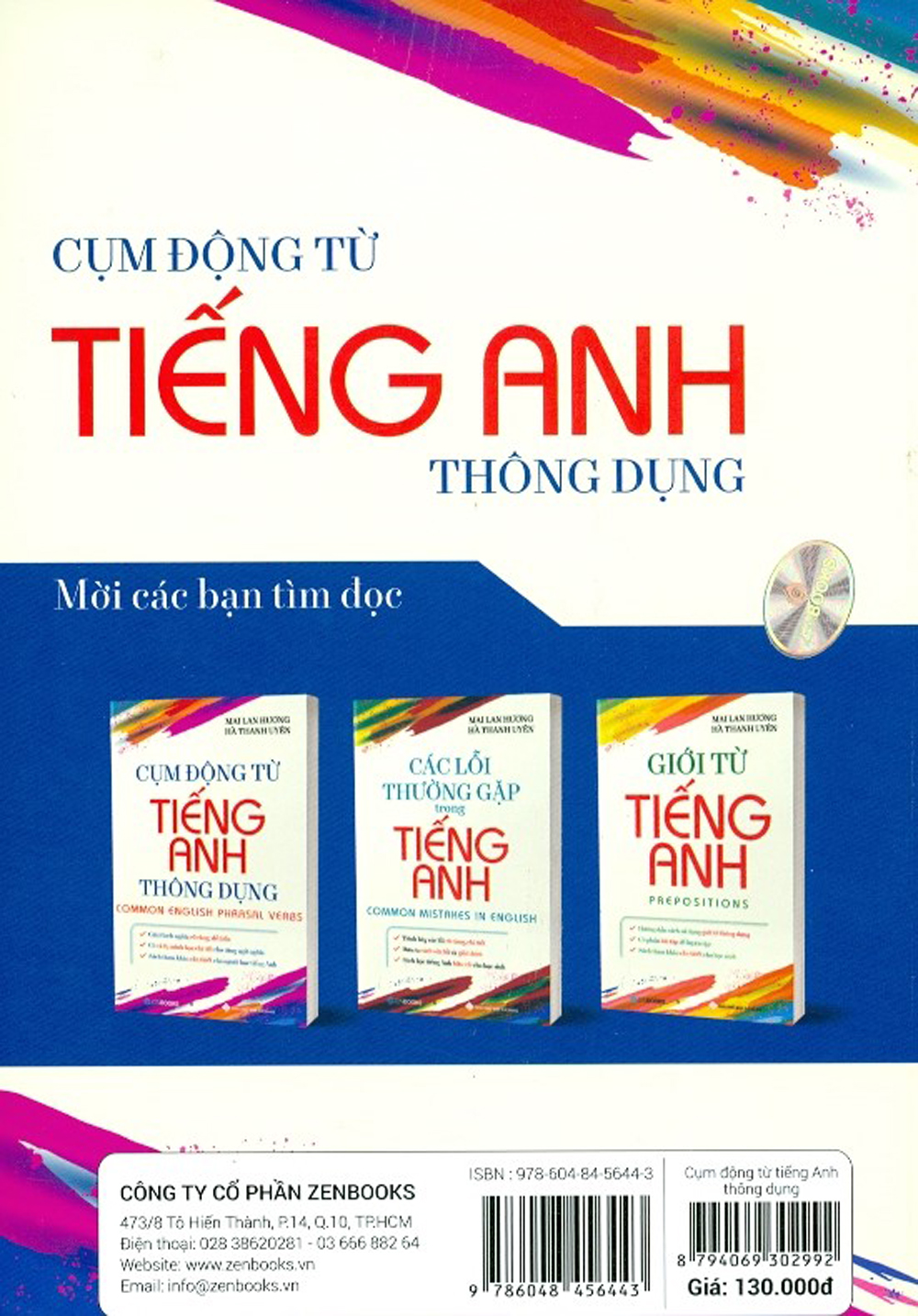 Cụm Động Từ Tiếng Anh Thông Dụng