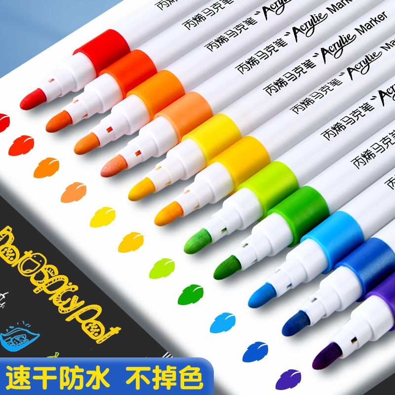 72 bút đánh dấu acrylic màu bút vẽ tay hoạt hình graffiti diy vẽ tranh gốc nước bút màu bút vẽ nghệ thuật