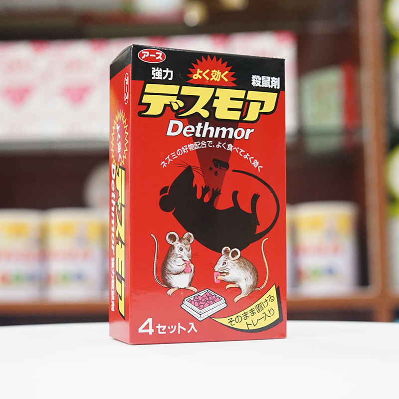 thuốc viên diệt chuột dethmor NHẬT BẢN