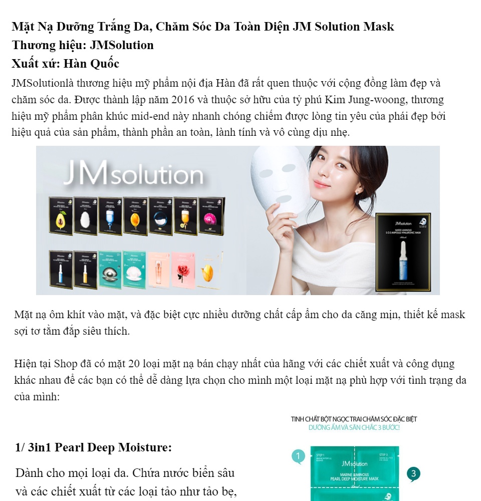 Mặt Nạ Chăm Sóc Da Toàn Diện JM solution Mask 30ml