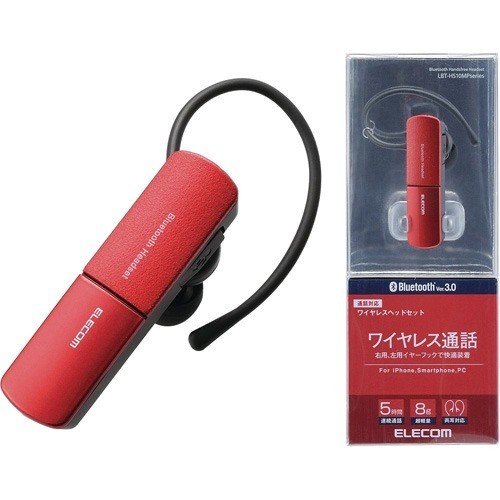 [HCM]TAI NGHE BLUETOOTH ELECOM LBT-HS10MPRD (chuẩn Nhật Bản)