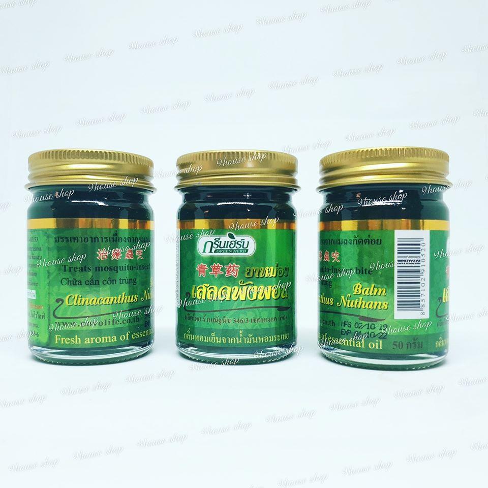 Lốc 6 hủ dầu cù là thơm clinacanthus 50gr x 6 hủ