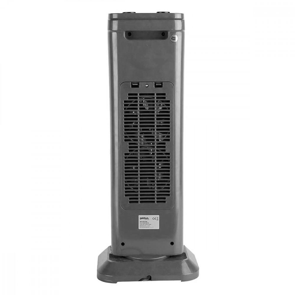 Sưởi gốm ceramic Goldsun GCH-3001M 1200W