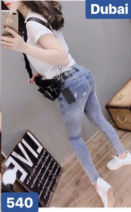 QUẦN JEAN NỮ CHẤT BÒ LƯNG CAO NÂNG MÔNG DÁNG NGỌC DB-540 CAO CẤP - DUBAI FASHION