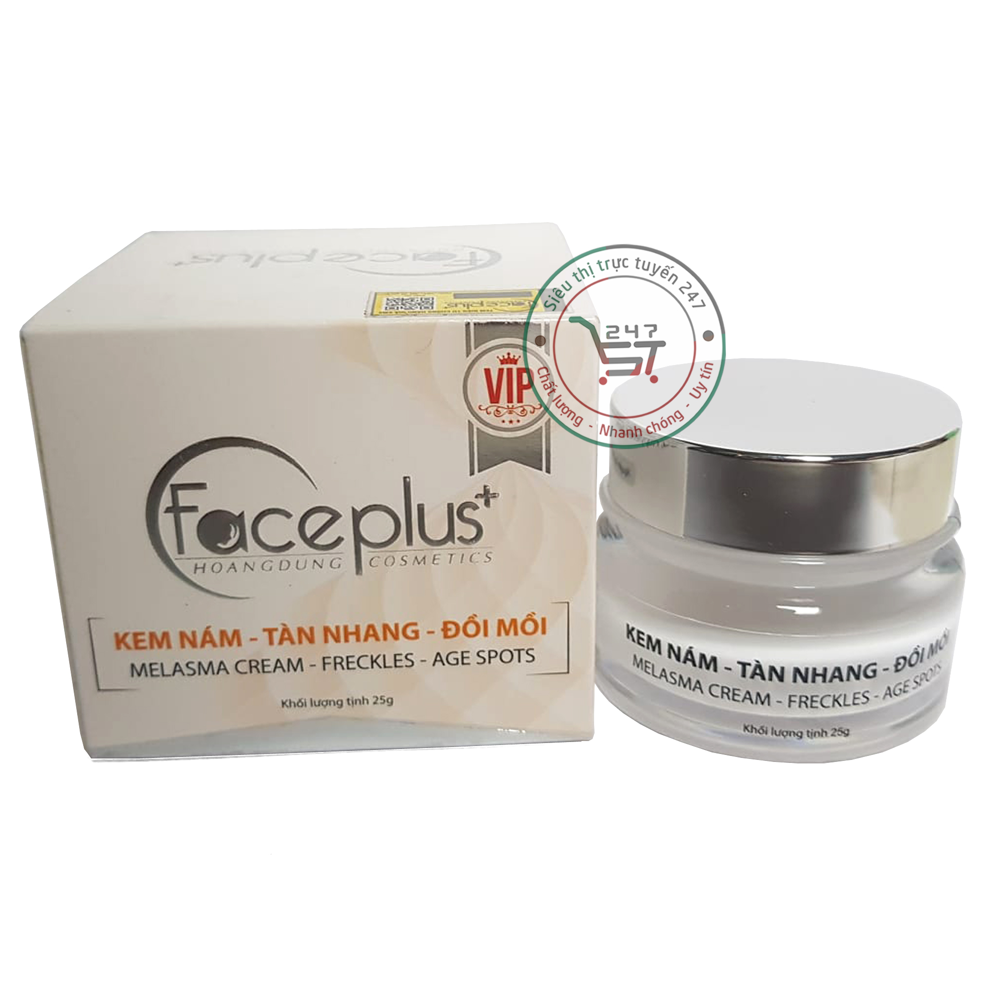 Kem Nám Tàn nhang Trắng da Giữ ẩm Đồi mồi Face plus (trắng)