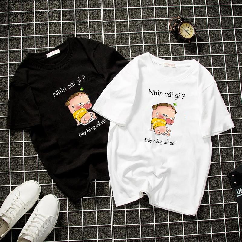 Áo thun Hàn Quốc unisex quỳnh aka dễ thương vải dày mịn 19TEE870