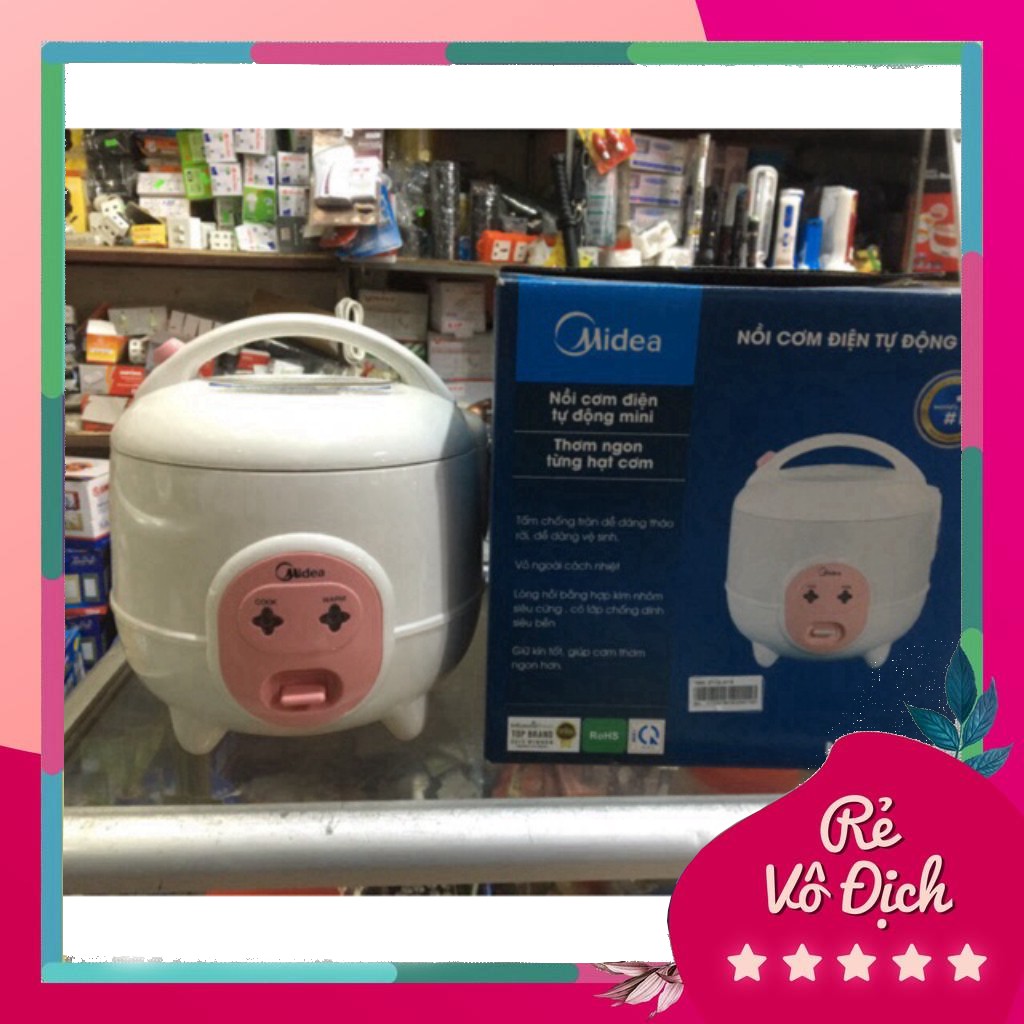 👉nồi cơm điện midea 0,6l - con lợn