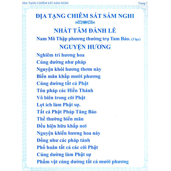 Sách - Địa Tạng Chiêm Sát Sám Nghi
