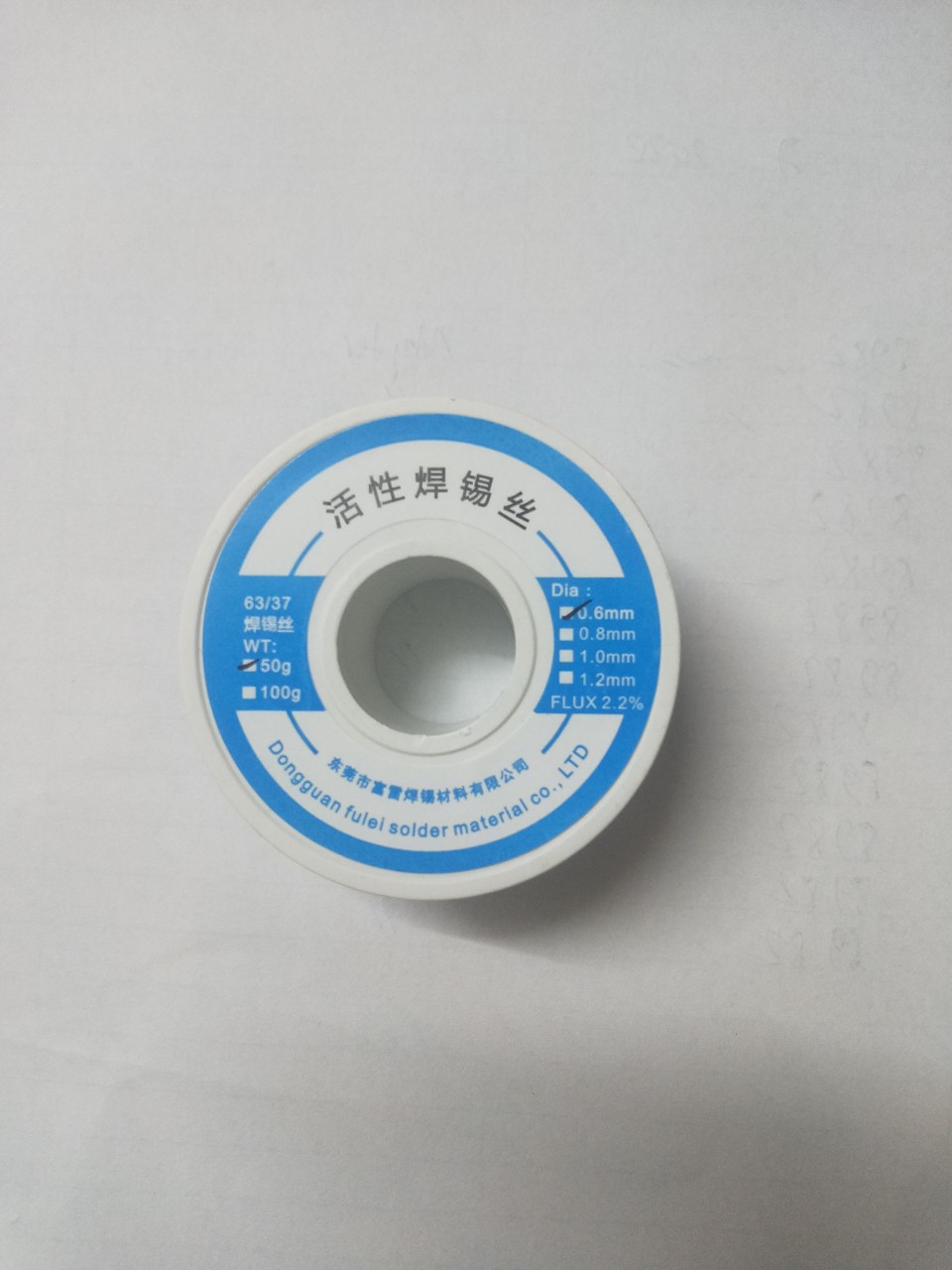 Thiếc Hàn 63A-63% 0.6mm 50g