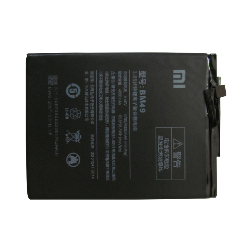 Pin Xiaomi BM49 / MI Max