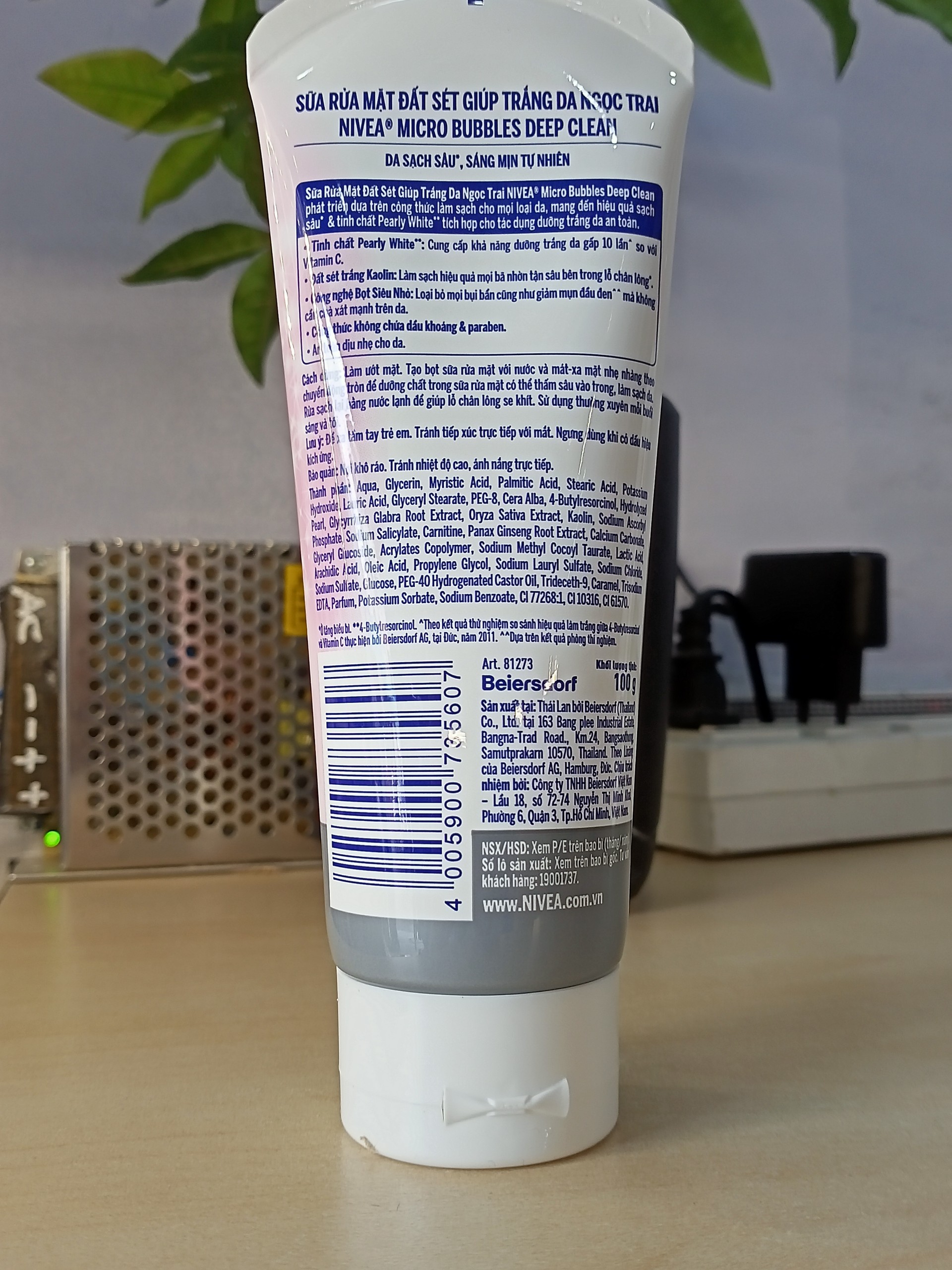 Sữa rửa mặt đất sét ngọc trai Nivea Pearl White 100g