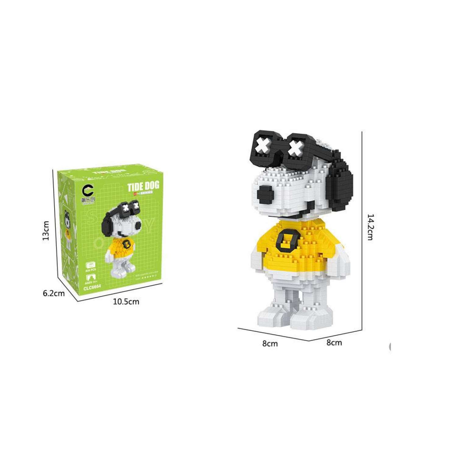 Lego lắp ráp chó snoopy đeo kính dễ thương size vừa