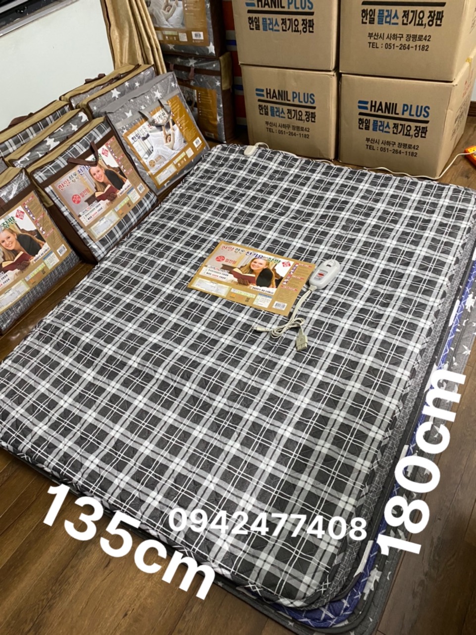 Đệm điện sưởi ấm HANIL hàn quốc
