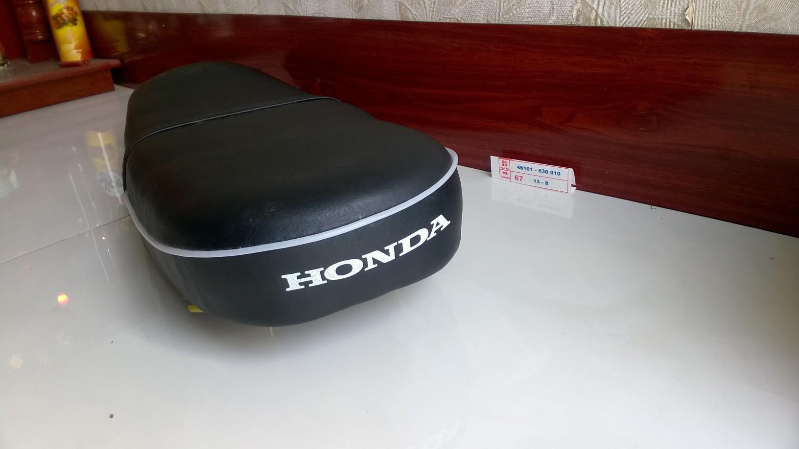 yên xe honda 67 kiểu- chỉ giữa