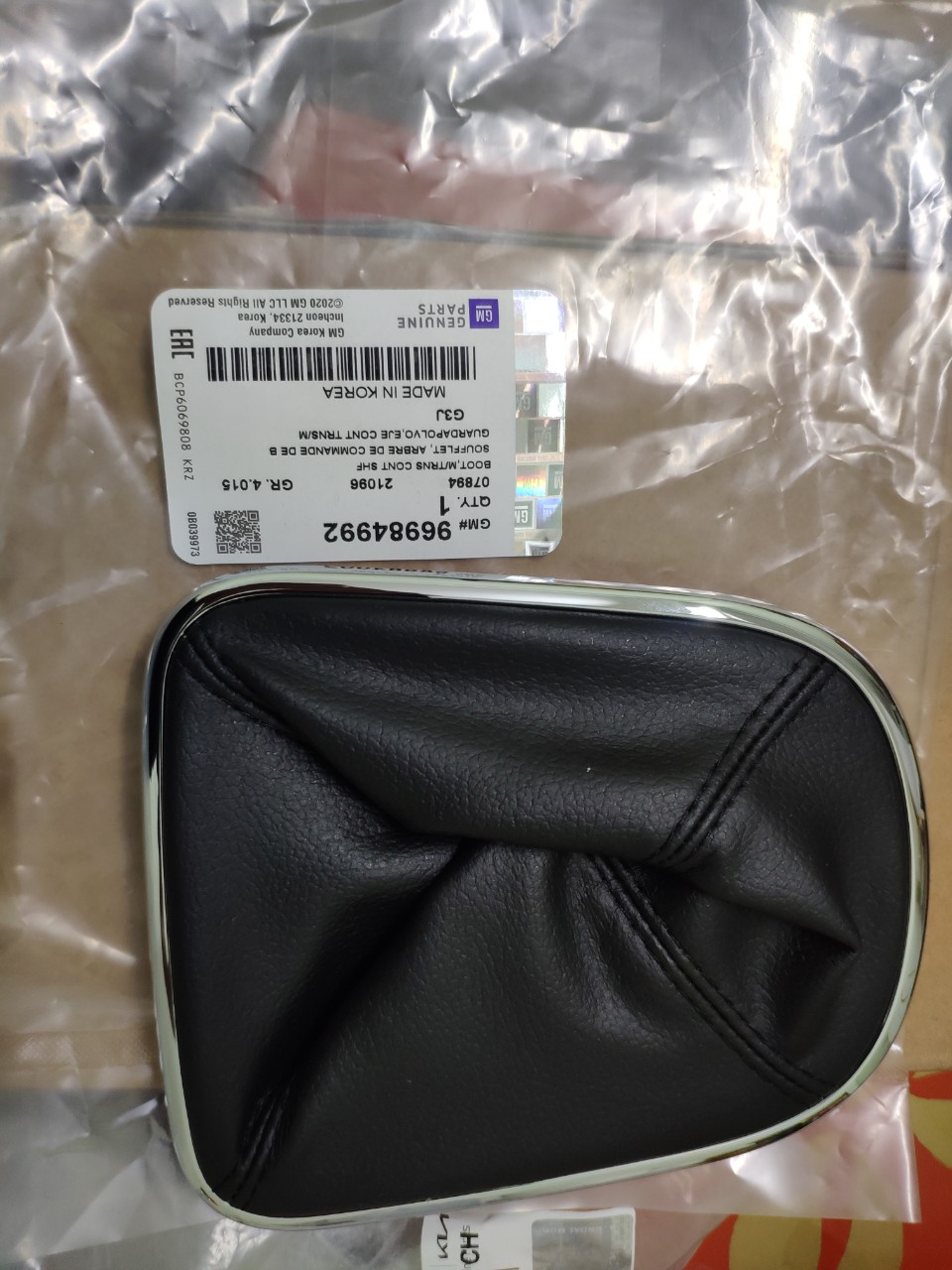 Bao da đi số cruze chính hãng