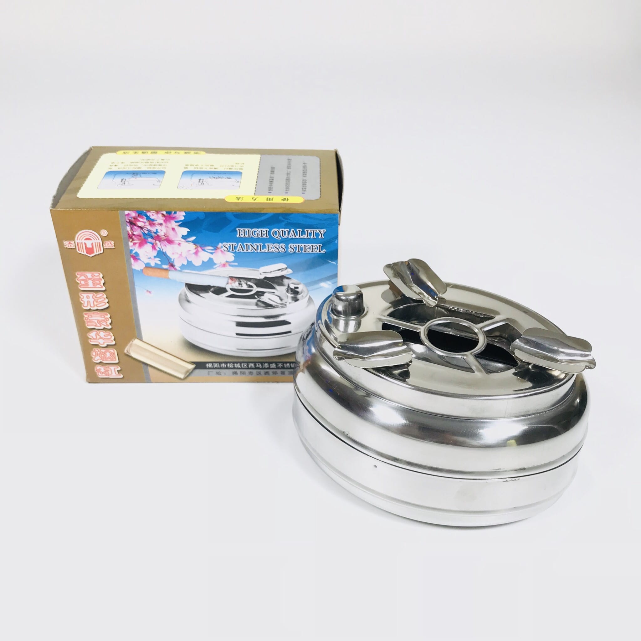 Gạt tàn thuốc nút bấm inox loại lớn cao cấp ( Inox 201 )