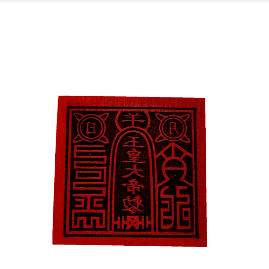 [HCM]CON DẤU  ẤN NGỌC HOÀNG