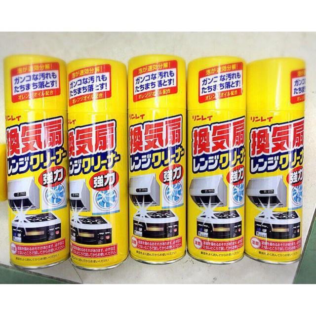 Xịt khử mảng bám dầu mỡ Rinrei 330ml - Nhật bản - Sakuya Cosmetics