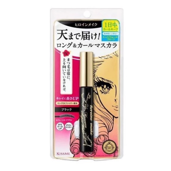 Chuốt mi Kiss me - Mascara Kiss me Nhật Bản