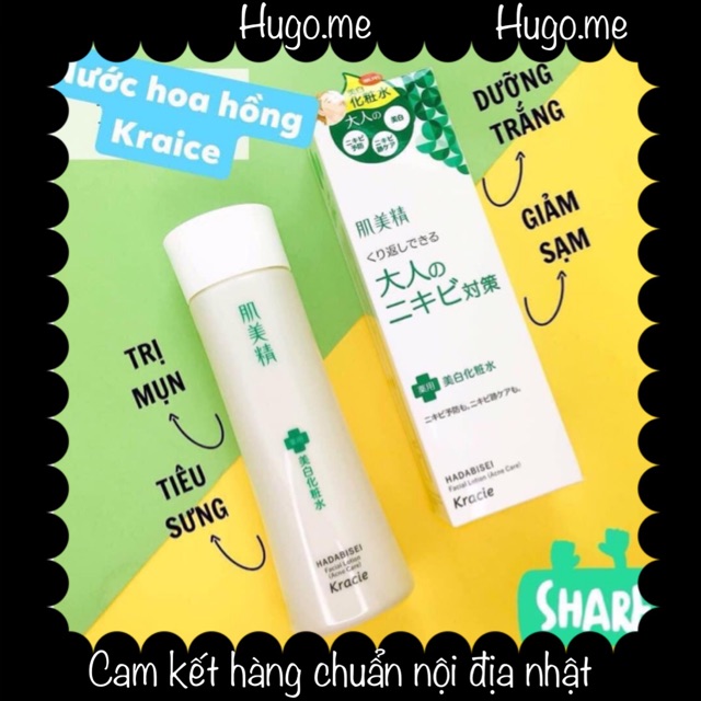 Nước hoa hồng ngừa mụn trắng da Kracie Hadabisei Nhật Bản 200ml